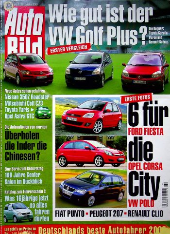 Deckblatt Auto Bild (07/2005)